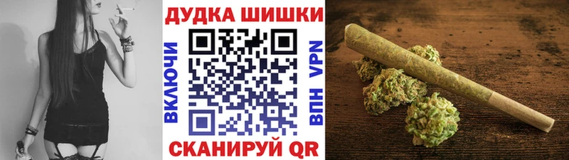 Купить закладку Талдом КОКАИН  Гашиш  A PVP  MEGA   Марихуана  Метамфетамин 