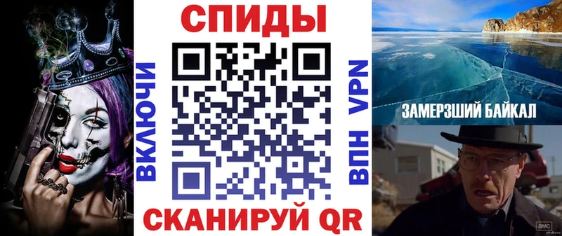 omg зеркало  Талдом  Амфетамин 97% 