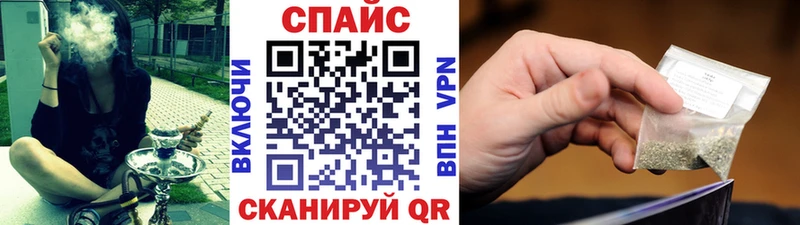 БУТИРАТ бутандиол  МЕГА рабочий сайт  Талдом 