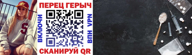 Героин афганец  купить наркоту  Талдом 