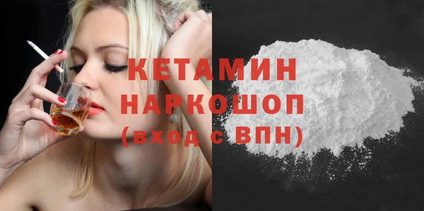 кокс Аркадак