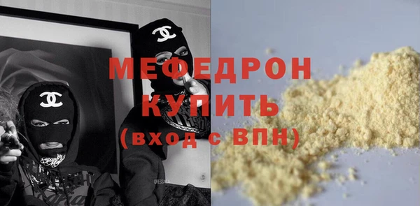 кокс Аркадак