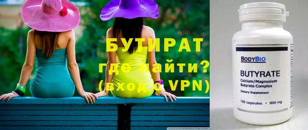 таблы Балабаново