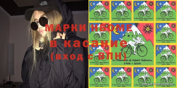 амф Баксан