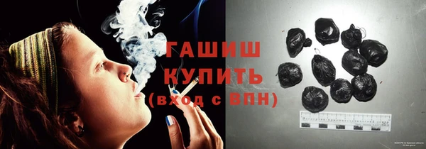 кокс Аркадак