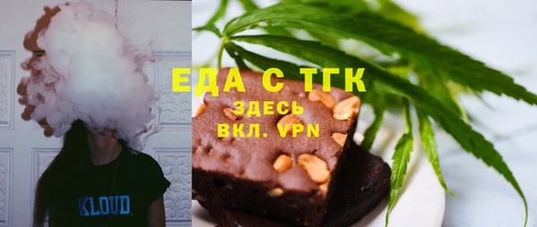 экстази Арсеньев