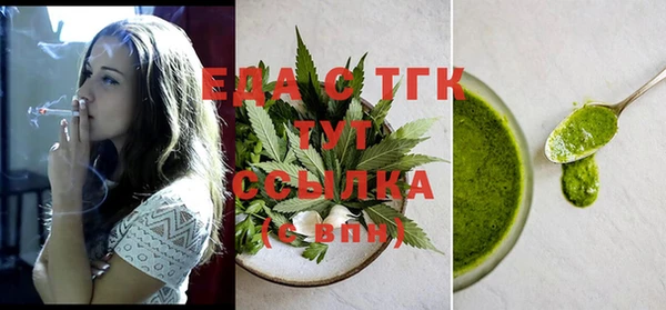 амф Баксан