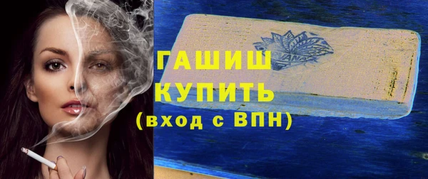 кокс Аркадак