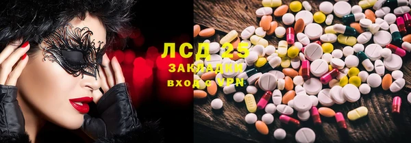 кокс Аркадак