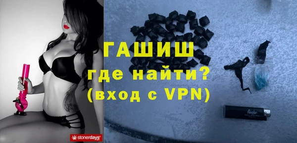 кокс Аркадак