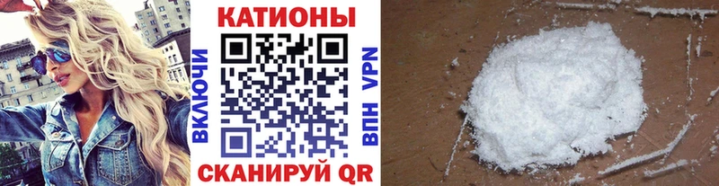 Меф 4 MMC  где купить наркотик  Талдом 