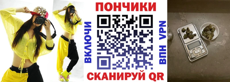даркнет сайт  Талдом  Конопля Bruce Banner 